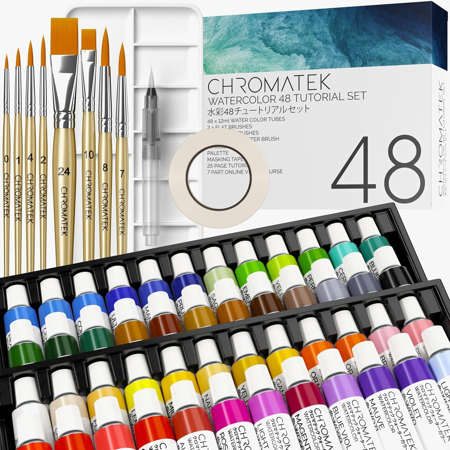 WATERCOLOR PAINT 84 PIECES TUTORIAL SET: 48 X 12ML TUBES, 8 BRUSHES, PAPER, PALETTE, AQUAPEN, MASKING TAPE, VIDEO TUTORIAL COURSES