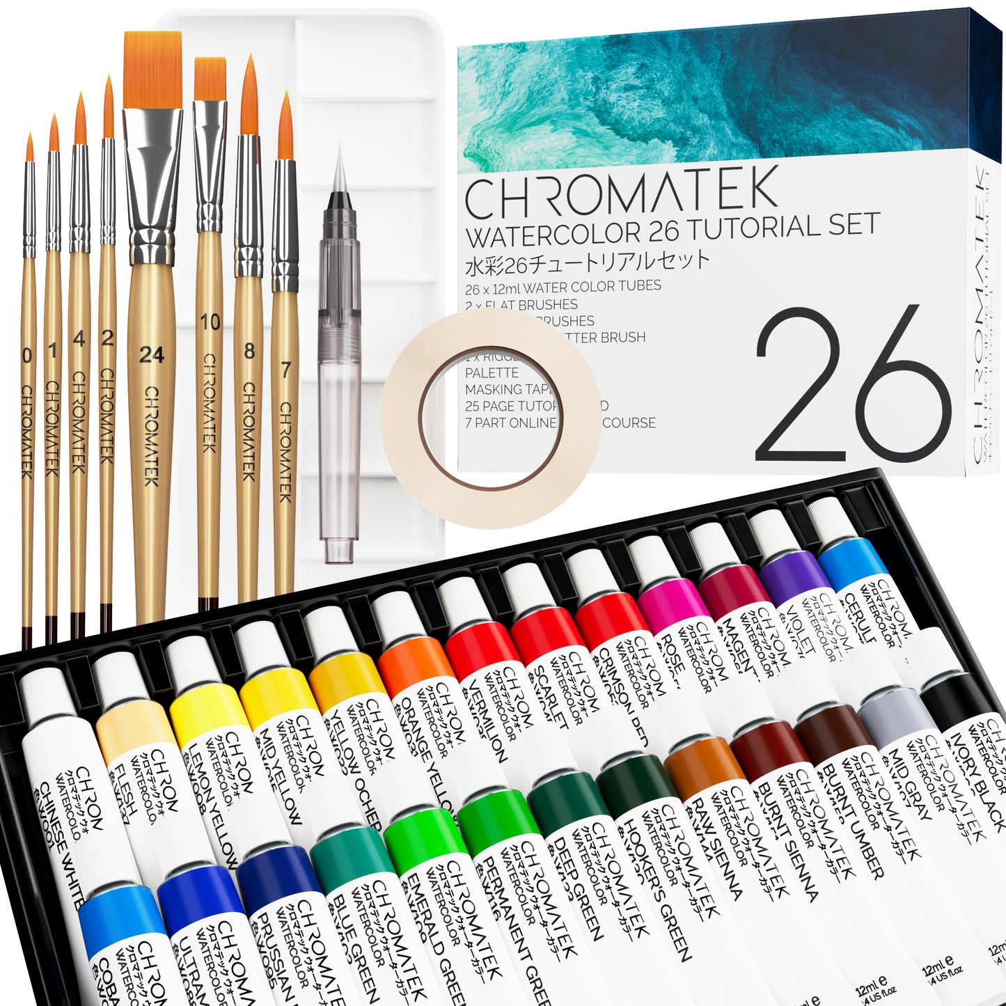 WATERCOLOR SET: 26 X 12ML TUBES, BRUSHES, PALETTE, TUTORIAL PAD AND VIDEO SERIES