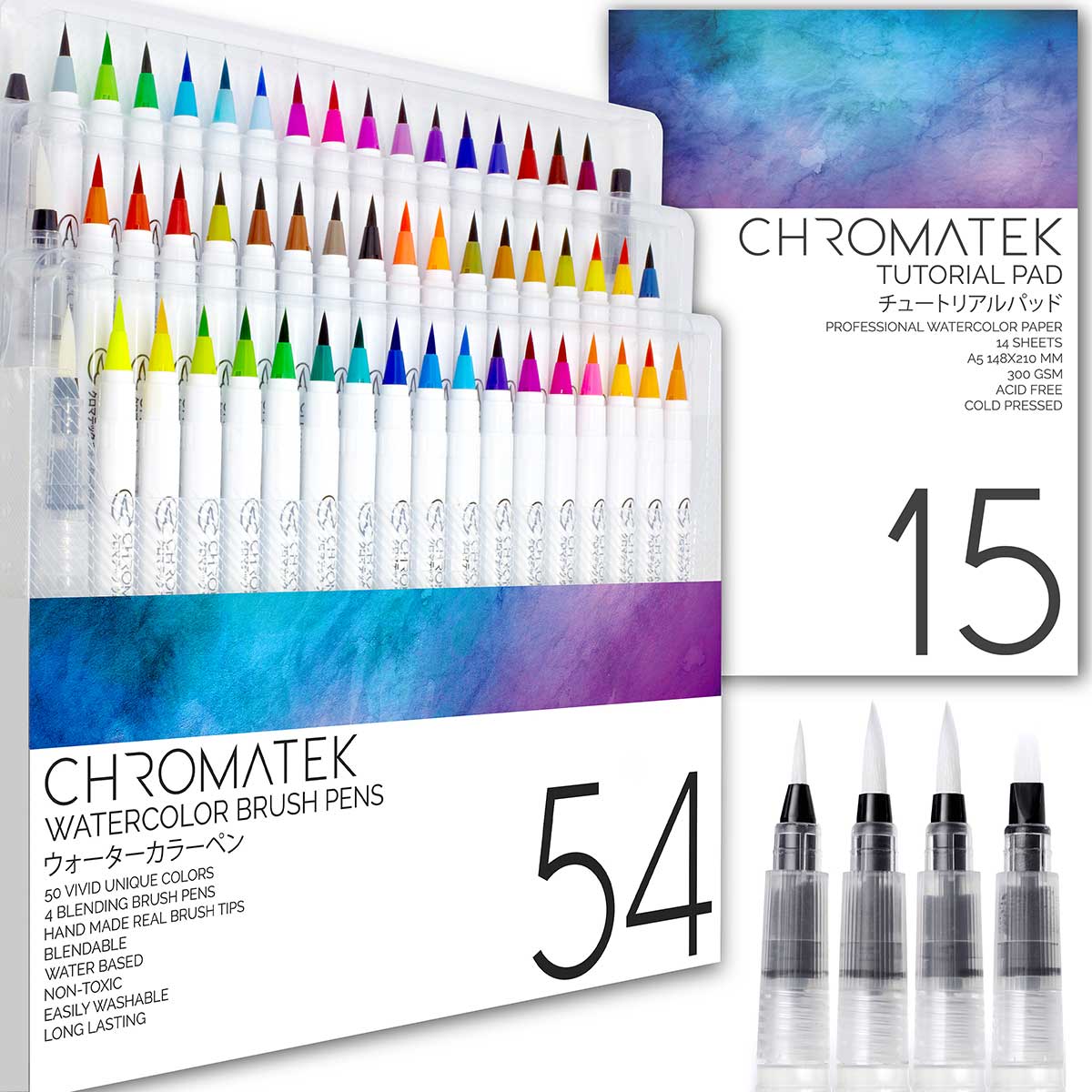 54 WATERCOLOR REAL BRUSH PEN SET + TUTORIAL PAD